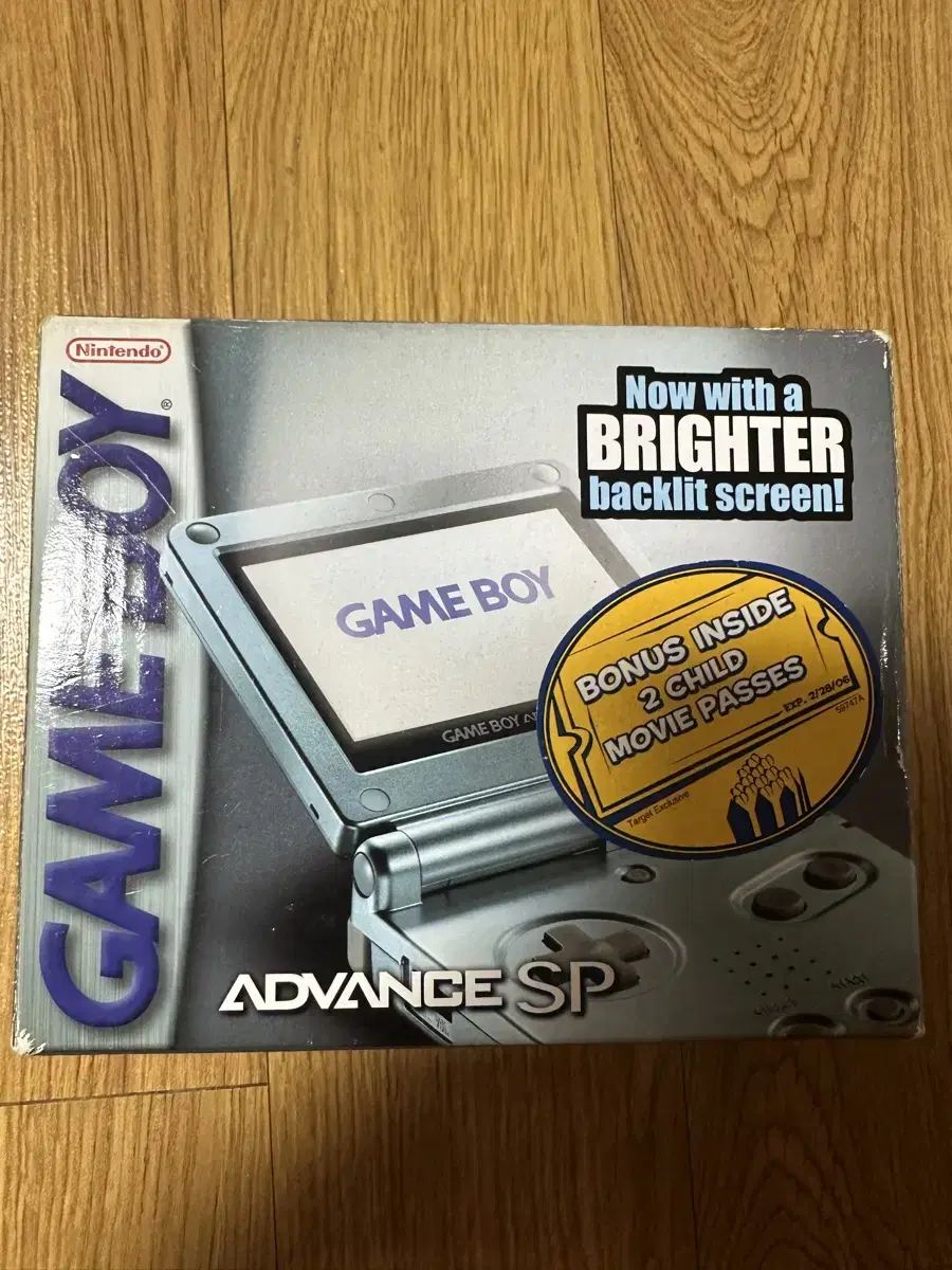 닌텐도 gba sp ags101 중고 박스셋 판매